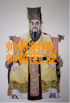 甜心校花朱琦郁写真清丽可人物品私照