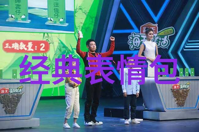 在历史上人们是如何看待和庆祝九月初九的