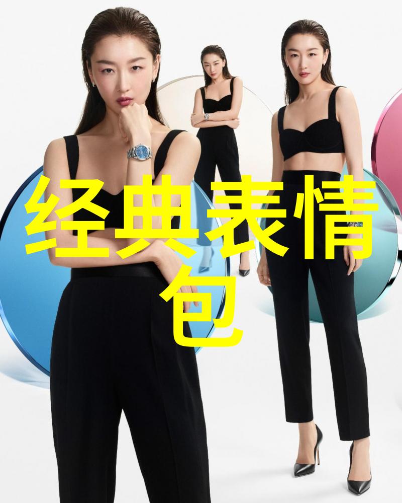女生网名霸气情侣个性长网名