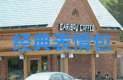 萌萌哒的网名女生可爱有个性迷人心动