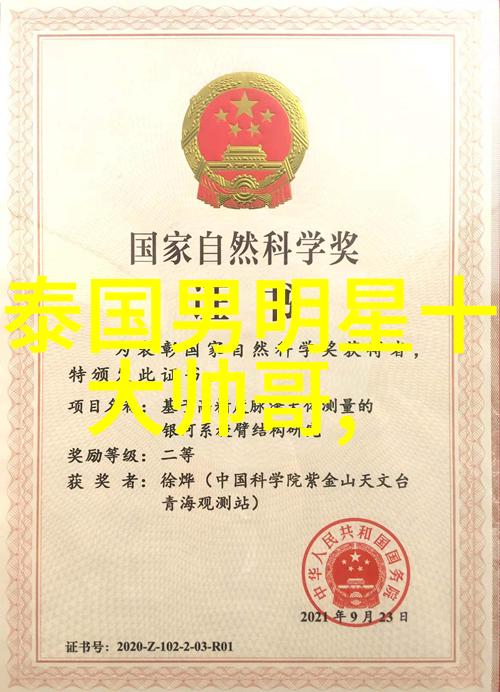 明月照我心 电视剧激战苍穹开机 刘泳希化身军统一枝花