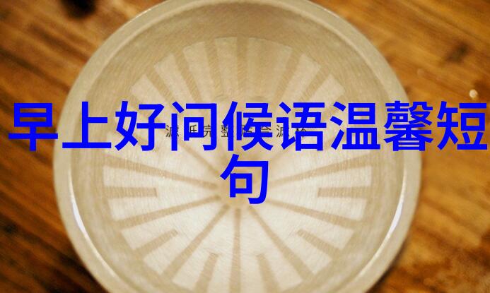 全球恐怖鬼影展探索阴暗角落的艺术与文化