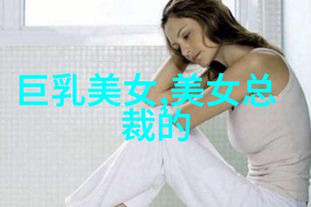 卡通手绘艺术探索卡通世界的色彩与形象