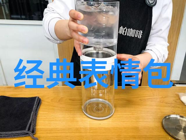 林允儿生日助力2手手机数据揭示被终止保护儿童自立路径