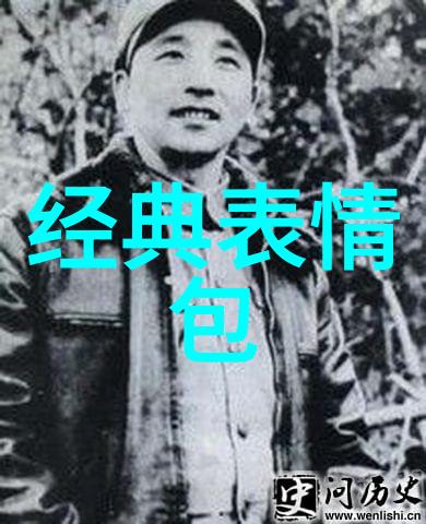 每天一句温馨的问候语心灵连接情感交流