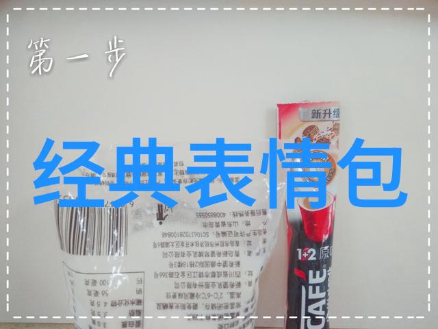 孽债txt都市言情剧集追忆旧情与新缘的复杂故事