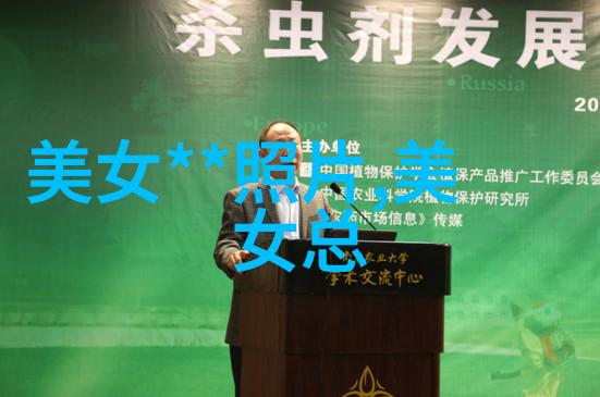 幽冥之影诡异照片背后的恐怖真相