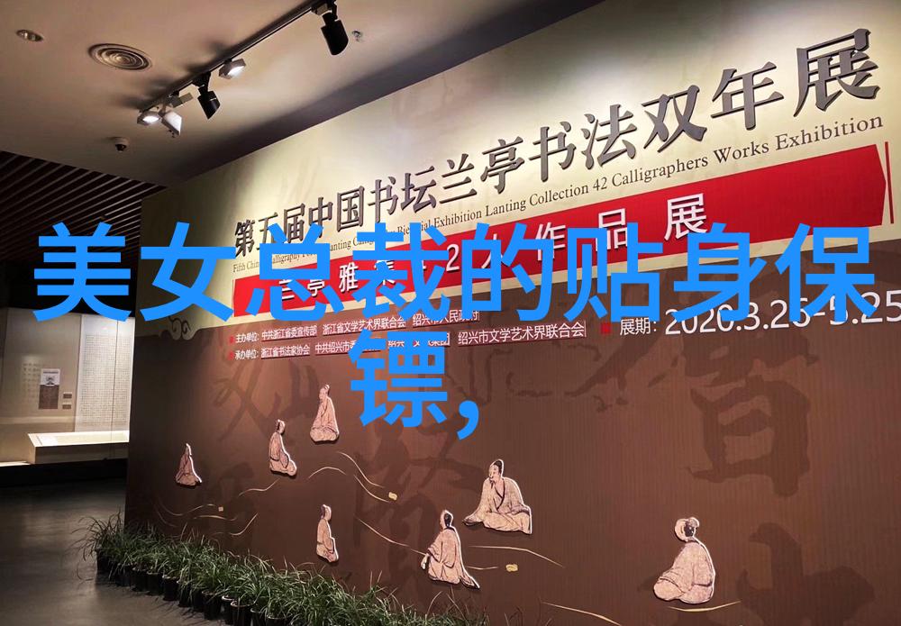 无声的哀嚎城市孤独中的憋屈感受