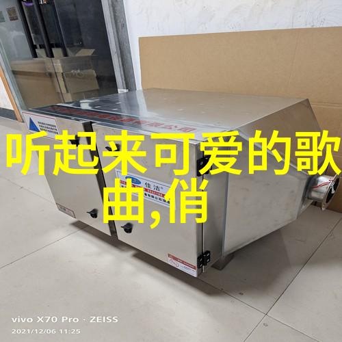 星光闪耀的阴影舞台