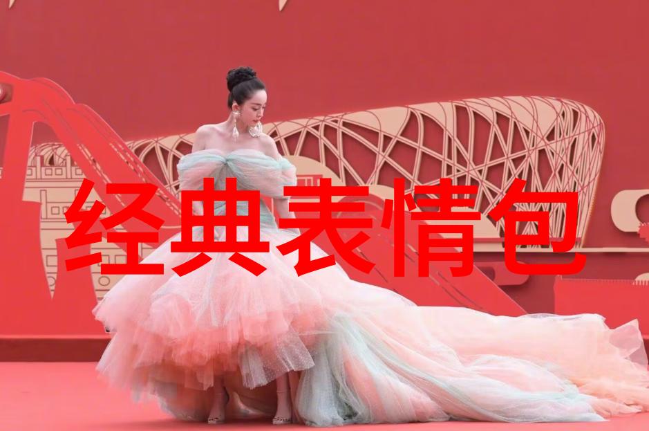 节日文化-圣诞节日期揭秘12月25日背后的历史与习俗