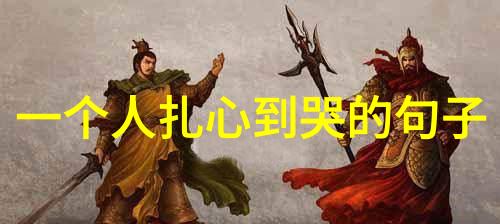 趣味社群-QQ颜色群加入指南探索聊天界限的艺术