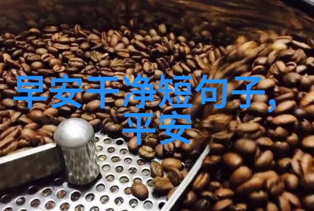 深夜的灵魂之声失落与回响