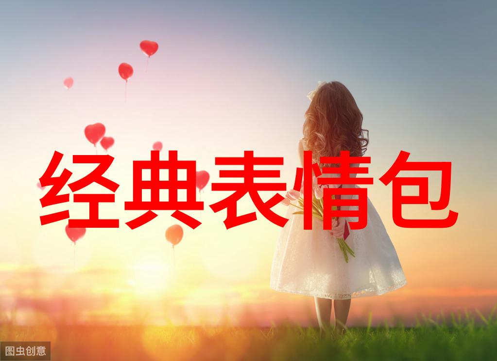 明星写真惊现雪瑞白色肩带险滑落纯美人身影摇曳