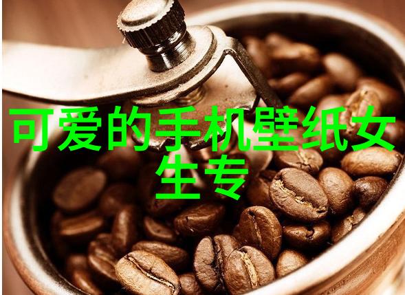 夜风中的秘密花园千树之谜与星雨的预言