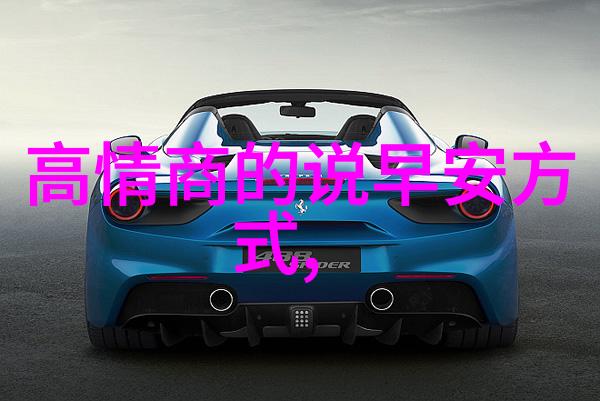 中国汉字演变过程(图) 我们一起追溯那些古老字符的故事
