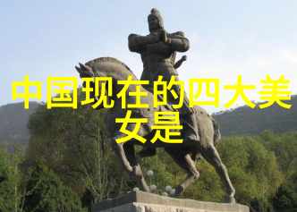 明星大侦探第二季华丽转身的谜案