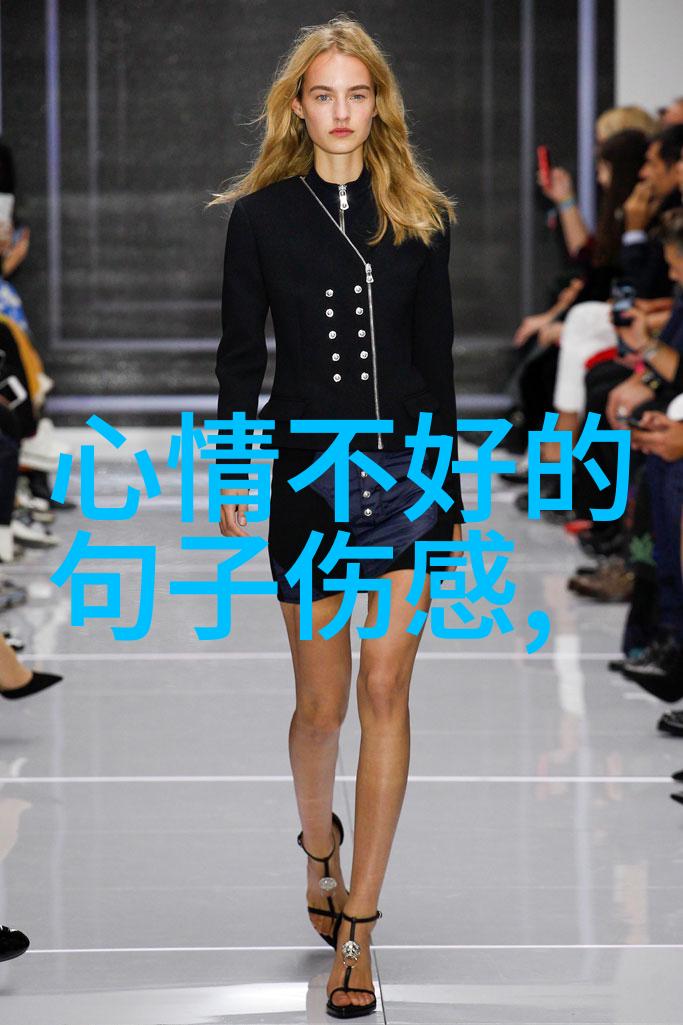 2021最旺财旺运的微信网名女两个字可爱