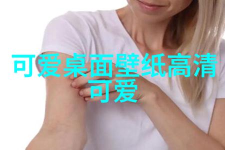 亚洲男同帅哥GAY文化探索与社会认知