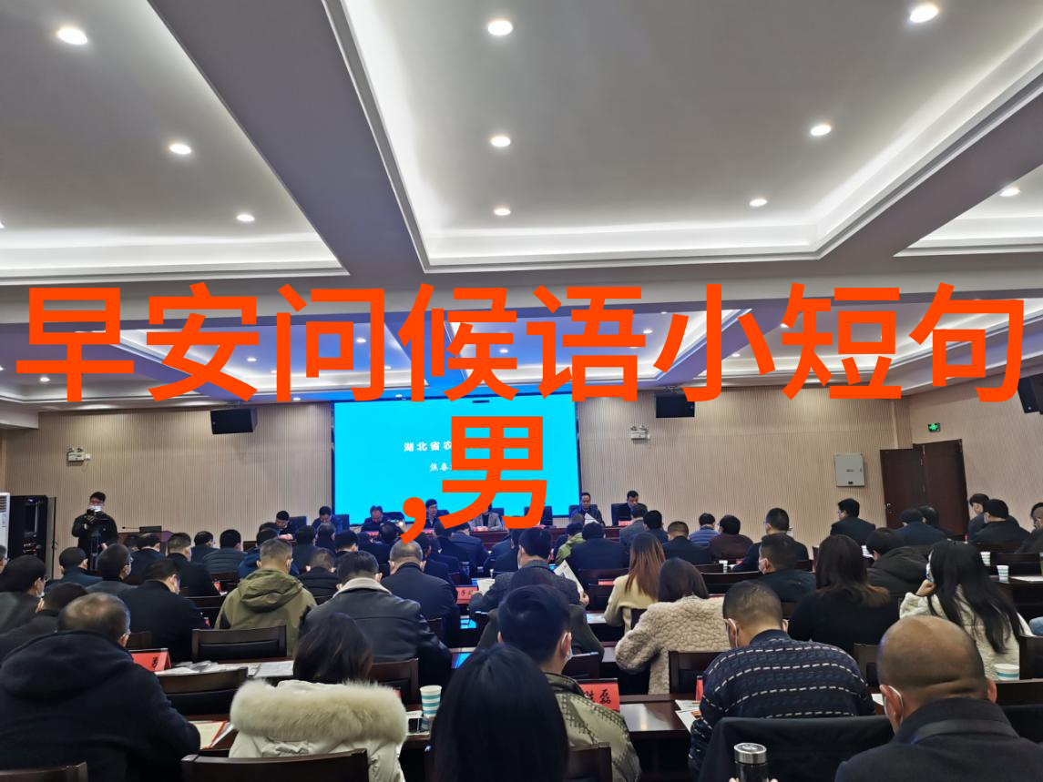 家庭友谊的温暖探索妈妈与朋友之间的故事