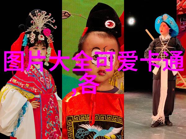 Lemme萌死探索那些令人惊叹的超级可愛儿童艺术作品