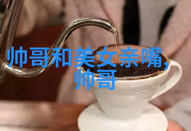 长月烬明在自然之美中绽放杨紫的热度如梅花红桃般盛开而电视剧免费观看完整版的消息更是吸引了无数观众的心