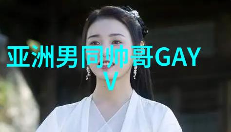 成人娱乐网王菊曾经是谁的经纪人探索王菊与郭晓婷的复杂关系