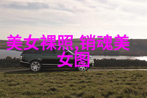三月三的由来与传统