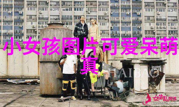 苗族春节传统的苗族庆祝新年的方式