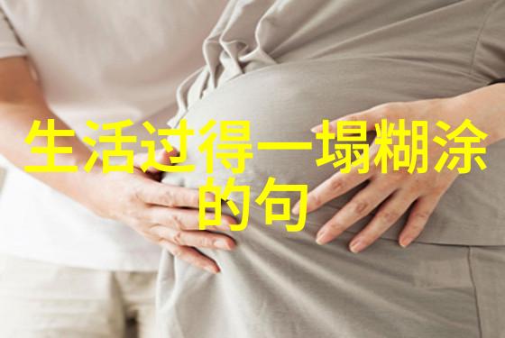 儿童笑容背后的秘密