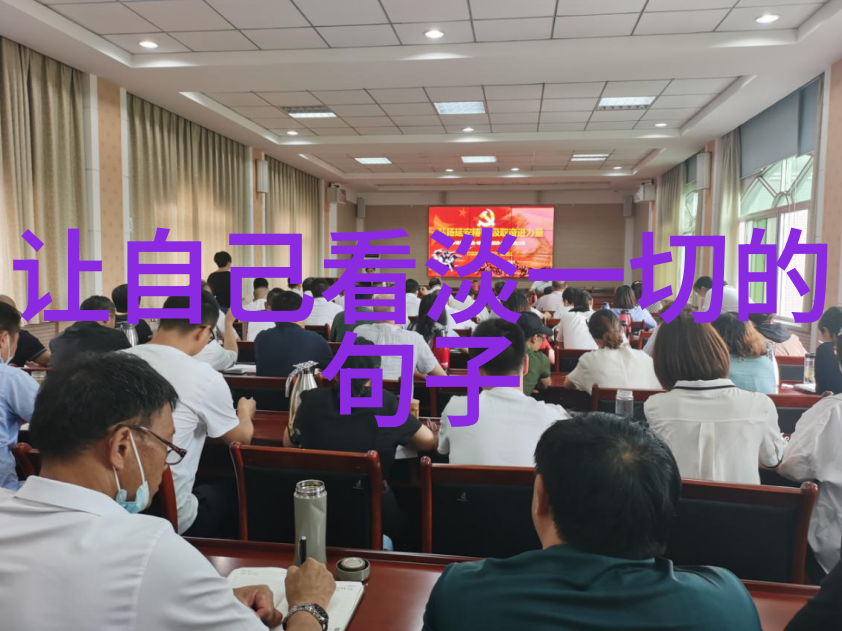 台湾歌手周杰伦音乐才华横溢的亚洲流行天王