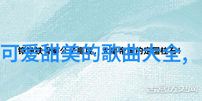 冒险岛上的卡通英雄们
