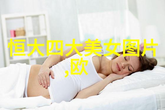 星际通行证揭秘123星座网的选择标准