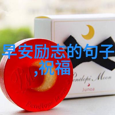 小众浪漫的英文网名仿佛有了生命轻柔地在网络世界中飘荡