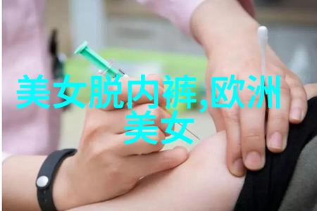 可爱的昵称女生网名森系复古微博网名2018精选唯美偷捧时间煮酒喝