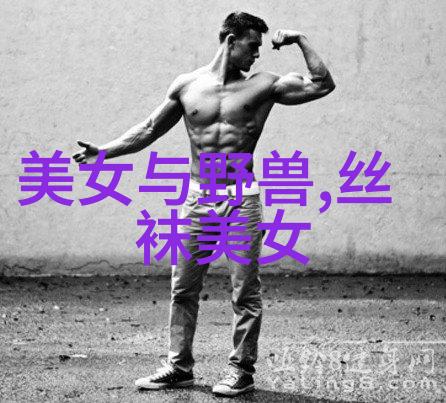 森系复古微博网名2018精选犹如童话中的幼稚园唯美如煮酒时的偷欢
