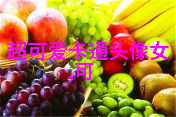 她曾经是一个公主他曾经是一个怪物他们之间的相遇又将发生什么