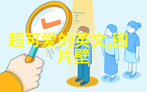 梦绘之音轻柔旋律中的糖果花园