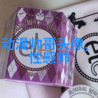 火为印 - 烈焰刻画火的力量与文化象征