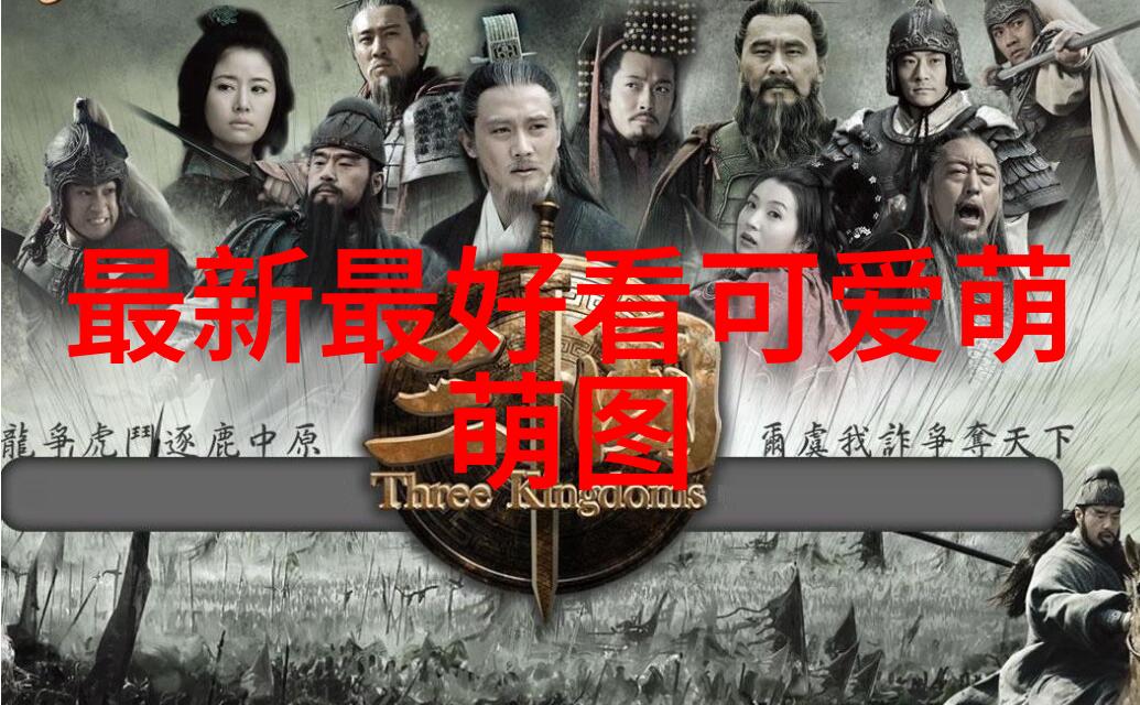 30人集体恐慌一张图片引发的群体惊吓事件