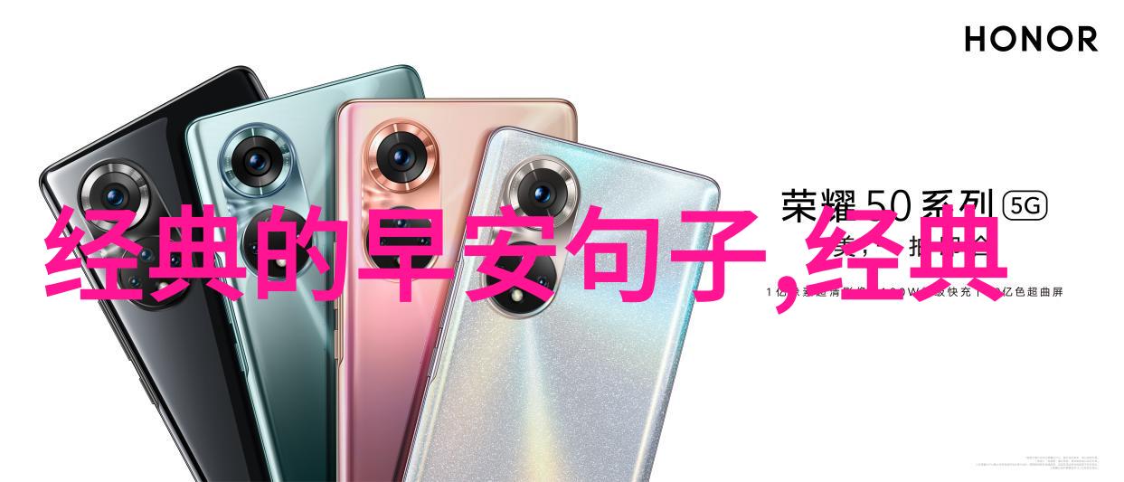 超级笑话英雄揭秘卡通动漫背后的幽默密码