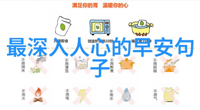 网络恐怖视频虚拟空间中的阴影舞者