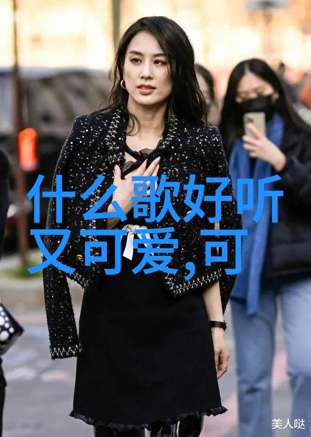 心之所向情随成波