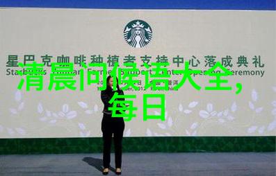 网红苏乞儿遭网络暴力摩托车事件揭秘引发公众关注雪梨黑历史再次被挖掘社会舆论分裂