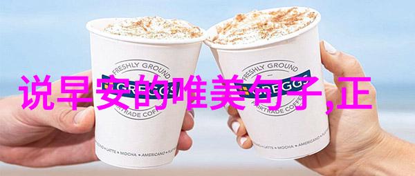 公交末班的孤独坐姿