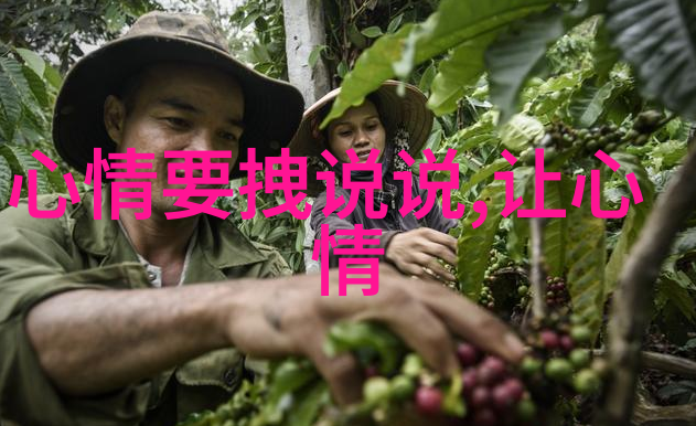 网名古韵绘影符号织梦