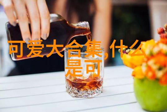 笑容满面儿童世界的色彩旋律