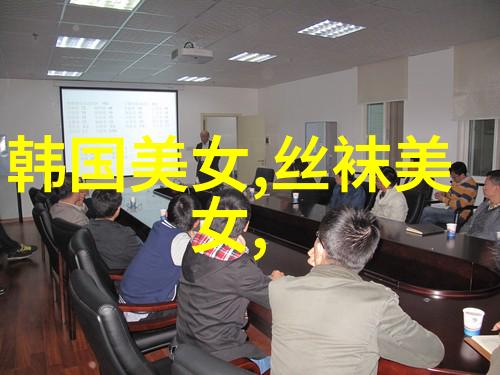 稀少又有寓意的字我的书写小秘密