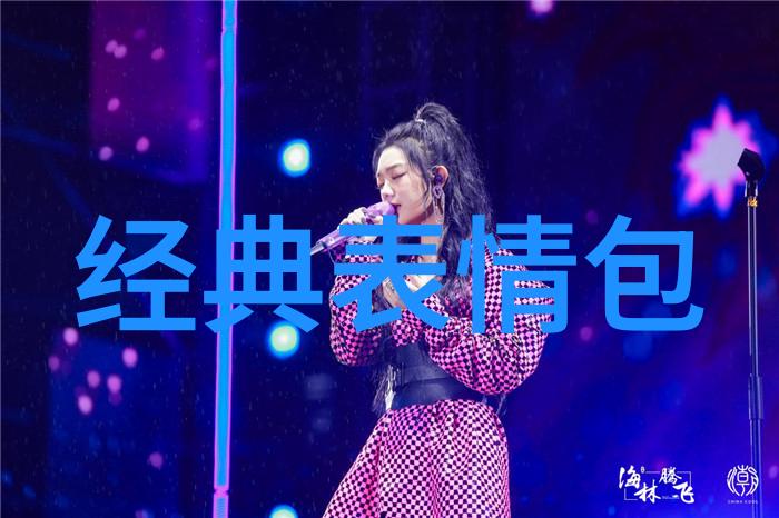 家长作业风暴老师的铁拳让学习变成家务