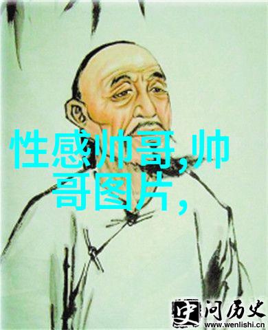 网上宠物之谜如何辨识乌龟性别