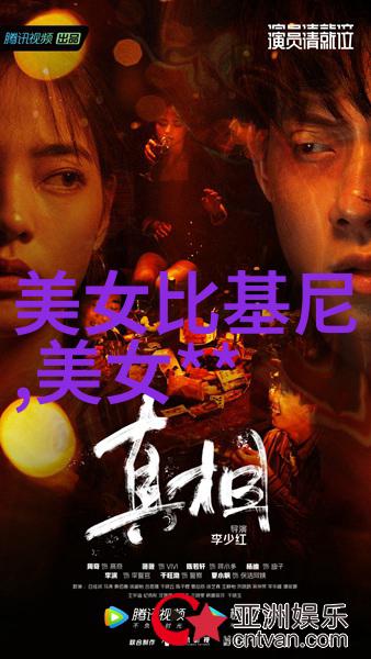 女生头像可爱清新我眼中的她那双闪耀的笑容
